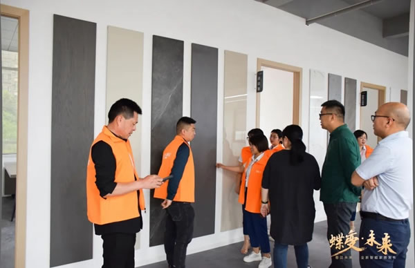 蝶變·未來(lái) 全新智能家居發(fā)布會(huì)|2021年柏麗嘉全屋智能定制銷商峰會(huì)隆重召開
