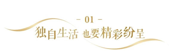 2021奢匠全屋定制最新品牌宣傳片震撼發(fā)布！