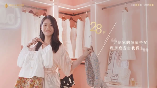 2021奢匠全屋定制最新品牌宣傳片震撼發(fā)布！
