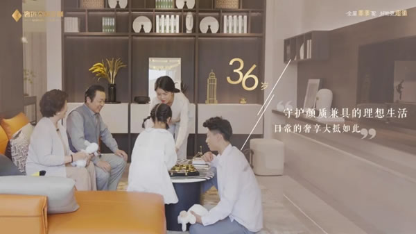 2021奢匠全屋定制最新品牌宣傳片震撼發(fā)布！