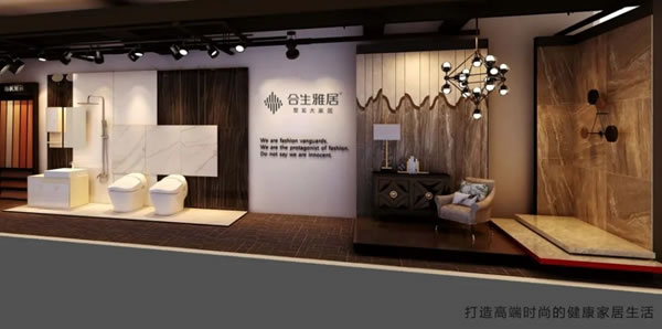 合生雅居整裝大家居：全品類一體化、一站式配齊