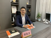 頂固全屋定制|融創(chuàng)、保利、招商等百強(qiáng)房企的全屋定制這么選