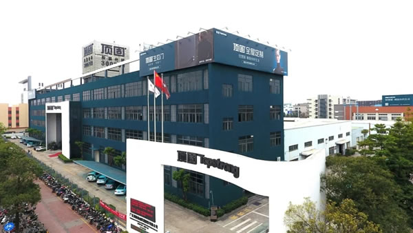 頂固全屋定制|融創(chuàng)、保利、招商等百強房企的全屋定制這么選