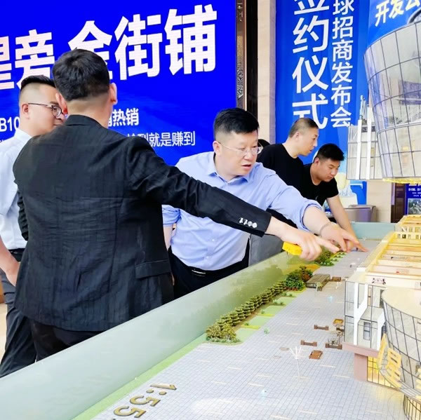 魅派全屋定制董事長任遠軍空降太和旗艦店，同筑千萬大商，攜手共贏未來！