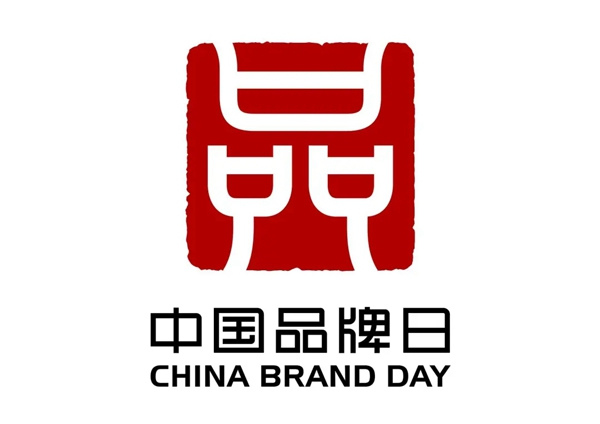 麗博櫥柜全屋定制|引領(lǐng)家居熱潮，沉淀中國力量