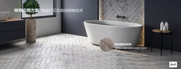 創(chuàng)意玩家地墻整裝?空間定制與得世中國(guó)正式達(dá)成戰(zhàn)略合作