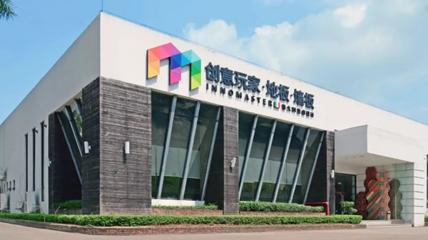創(chuàng)意玩家地墻整裝?空間定制與得世中國(guó)正式達(dá)成戰(zhàn)略合作
