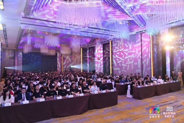 創(chuàng)意玩家地墻整裝?空間定制2021年度核心經(jīng)銷商發(fā)展年會完美收官