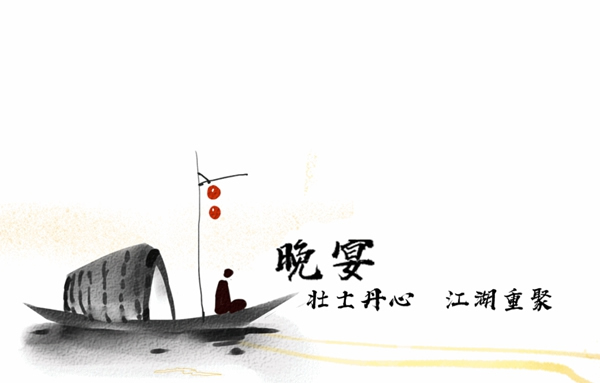 創(chuàng)意玩家地墻整裝?空間定制2021年度核心經(jīng)銷商發(fā)展年會完美收官