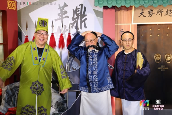 創(chuàng)意玩家地墻整裝?空間定制2021年度核心經(jīng)銷商發(fā)展年會完美收官