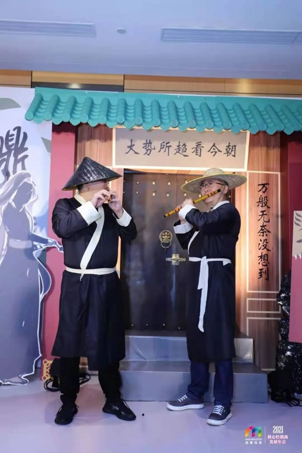 創(chuàng)意玩家地墻整裝?空間定制2021年度核心經(jīng)銷商發(fā)展年會完美收官