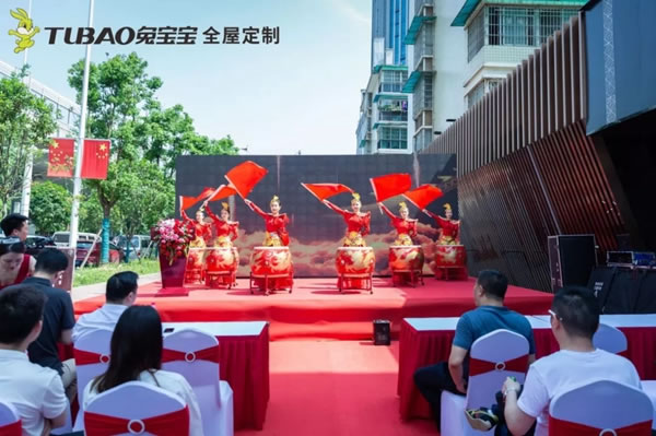 五一鉅惠|熱烈祝賀兔寶寶全屋定制長(zhǎng)沙店盛大開業(yè)