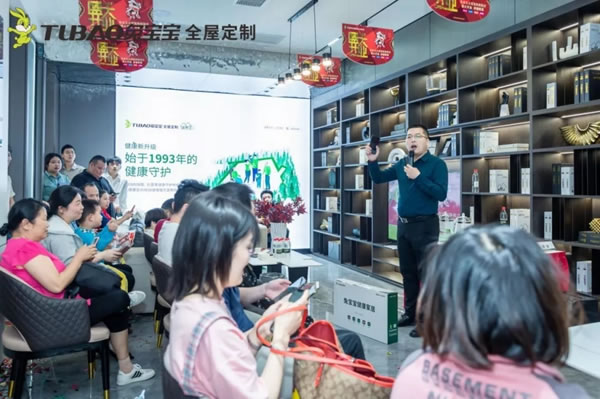 五一鉅惠|熱烈祝賀兔寶寶全屋定制長(zhǎng)沙店盛大開業(yè)