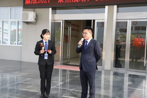 全度定制家居五月月度晨會(huì)在沭陽(yáng)生產(chǎn)基地如期召開！