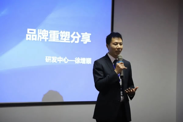 全度定制家居月度總結(jié)會(huì)圓滿落幕！