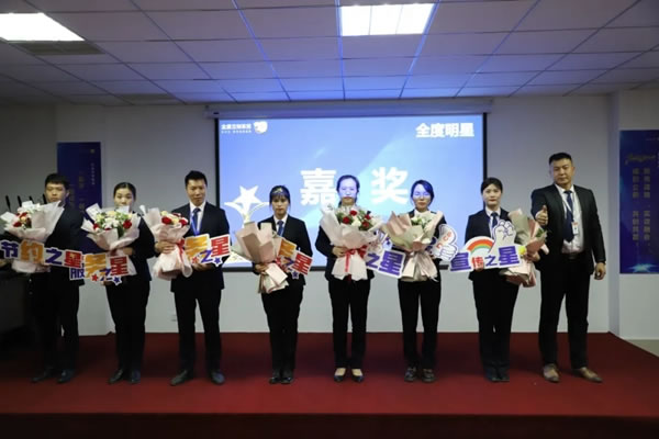 全度定制家居月度總結(jié)會(huì)圓滿落幕！
