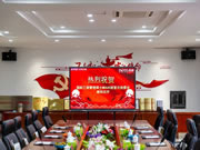 客來福全屋定制|Boss商學院MBA45班首次班委會