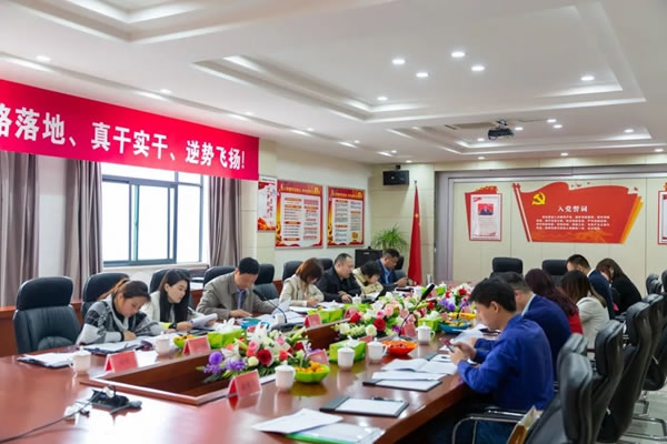 客來(lái)福全屋定制|Boss商學(xué)院MBA45班首次班委會(huì)