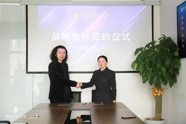 奢匠全屋定制榮獲“重慶定制家居設(shè)計研究院”榮譽稱號！