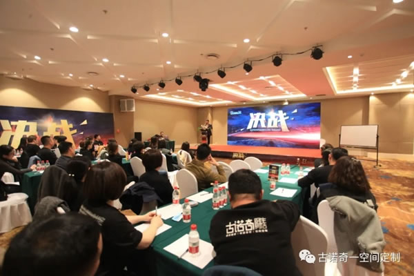 古諾奇空間定制|最高級的決戰(zhàn)是與自我的對決