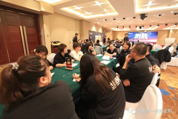 古諾奇空間定制|最高級的決戰(zhàn)是與自我的對決