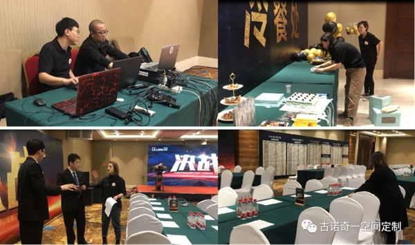 古諾奇空間定制|最高級的決戰(zhàn)是與自我的對決