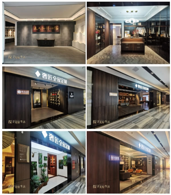 行業(yè)協會＆媒體組團走進奢匠5000㎡旗艦展廳，鑒證奢匠魅力！