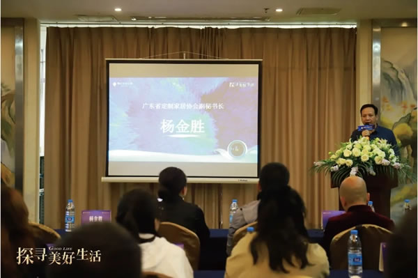 行業(yè)協會＆媒體組團走進奢匠5000㎡旗艦展廳，鑒證奢匠魅力！