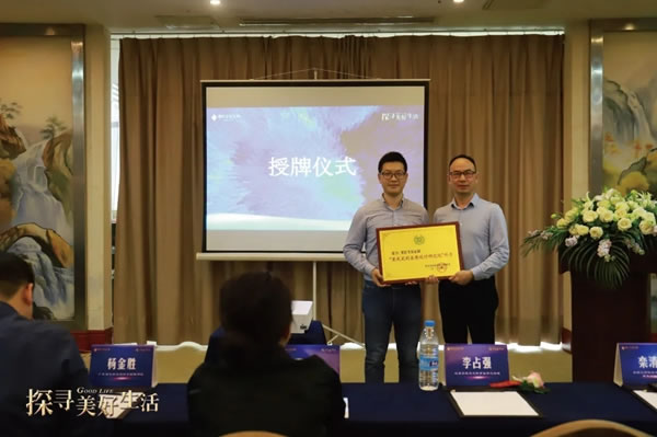 行業(yè)協會＆媒體組團走進奢匠5000㎡旗艦展廳，鑒證奢匠魅力！