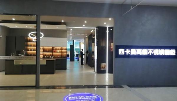 西卡曼不銹鋼整體廚柜又一家專(zhuān)賣(mài)店即將開(kāi)業(yè)  