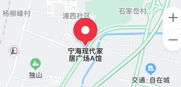 西卡曼不銹鋼整體廚柜又一家專(zhuān)賣(mài)店即將開(kāi)業(yè)  