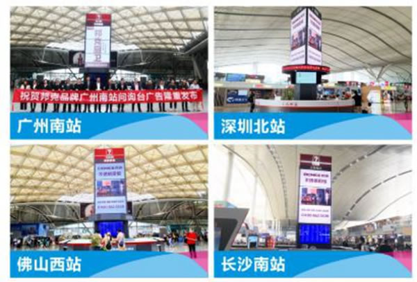 邦克不銹鋼櫥柜2021布局：產(chǎn)能，是品牌的核心