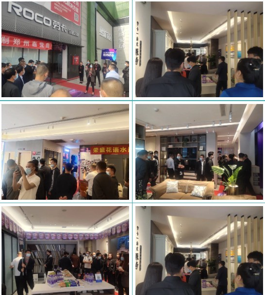 勞卡全屋定制招商峰會鄭州站圓滿落幕