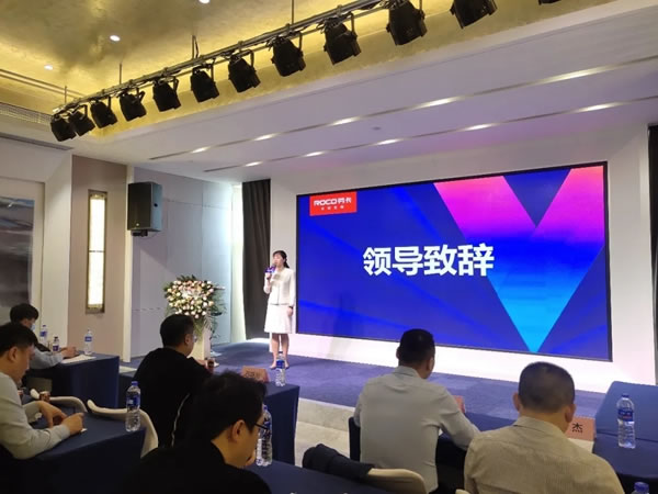 勞卡全屋定制招商峰會鄭州站圓滿落幕