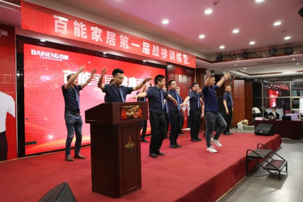 百能不銹鋼家居“健康新柜”5.1聯(lián)動(dòng)廠購節(jié)盛大開啟！