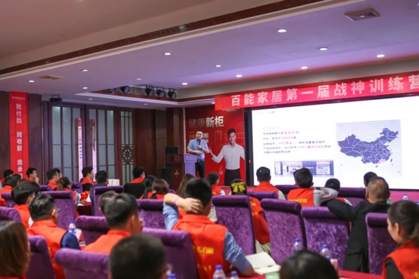 百能不銹鋼家居“健康新柜”5.1聯(lián)動(dòng)廠購節(jié)盛大開啟！