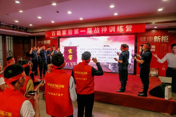 百能不銹鋼家居“健康新柜”5.1聯(lián)動(dòng)廠購節(jié)盛大開啟！