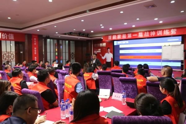 百能不銹鋼家居“健康新柜”5.1聯(lián)動(dòng)廠購節(jié)盛大開啟！