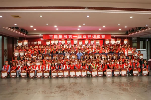 百能不銹鋼家居“健康新柜”5.1聯(lián)動(dòng)廠購節(jié)盛大開啟！