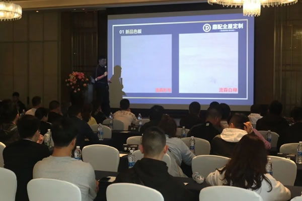 鼎配全屋定制2021年春季新品發(fā)布會(huì)圓滿(mǎn)落幕！