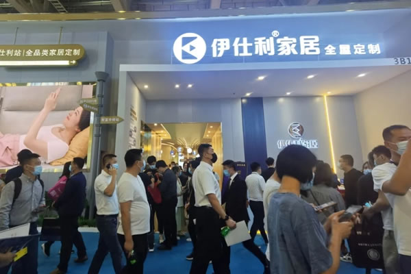 伊仕利家居2021開年榮耀滿身，大事頻頻！