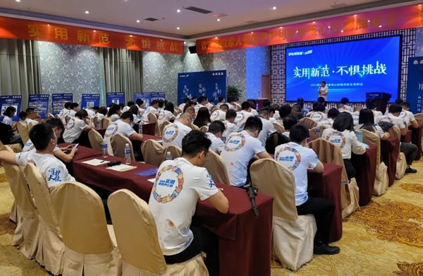 伊仕利家居2021開年榮耀滿身，大事頻頻！