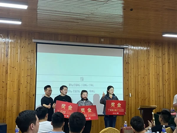 全度定制家居藍(lán)海行動(dòng)|拓展訓(xùn)練及全度招商誓師大會(huì)第二階段啟動(dòng)會(huì)圓滿(mǎn)落幕！