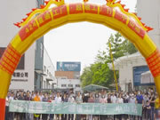頂固全屋定制|火熱四月全城惠購，Home趴直播榮耀收官
