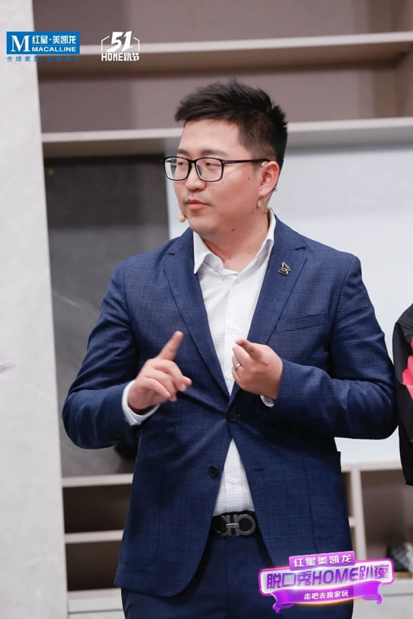 頂固全屋定制|火熱四月全城惠購，Home趴直播榮耀收官