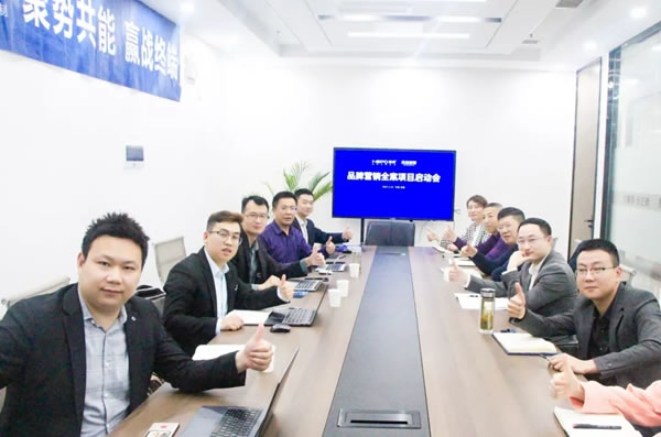 魅派智能全屋定制品牌再升級(jí)，打造一流定制家居品牌