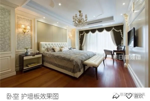 蒂萊斯全屋定制：全品類全屋高端定制業(yè)界大顯身手