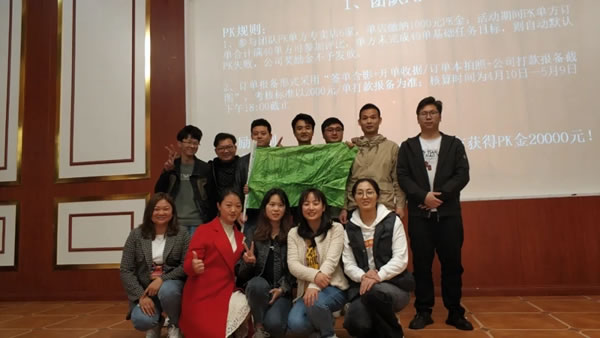 第十屆博郡全屋定制家居商學(xué)院—為商而行