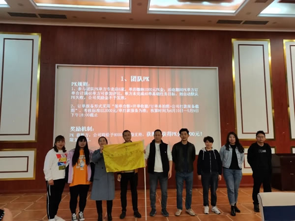 第十屆博郡全屋定制家居商學(xué)院—為商而行