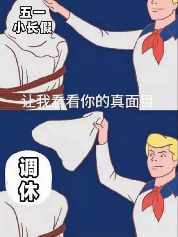 麗博櫥柜｜全屋定制五一大放“價(jià)”是真真的！